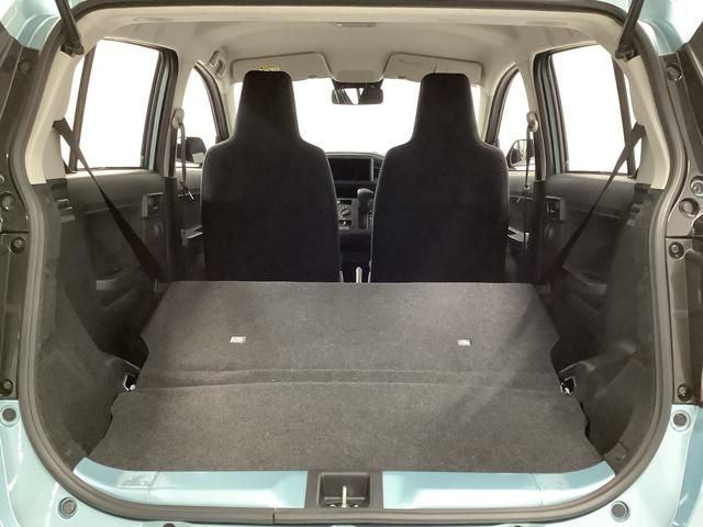 ミライースL SAIII 前後コーナーセンサー アイドリングストップ走行無制限1年保証 前後コーナーセンサー オートマチックハイビーム アイドリングストップ キーレスエントリー 横滑り防止装置 ヘッドライトレベライザー アクセサリーソケット マニュアルエアコン(兵庫県)の中古車