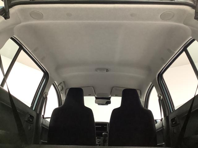 ミライースL SAIII 前後コーナーセンサー アイドリングストップ走行無制限1年保証 前後コーナーセンサー オートマチックハイビーム アイドリングストップ キーレスエントリー 横滑り防止装置 ヘッドライトレベライザー アクセサリーソケット マニュアルエアコン(兵庫県)の中古車