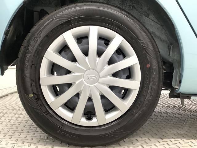 ミライースL SAIII 前後コーナーセンサー アイドリングストップ走行無制限1年保証 前後コーナーセンサー オートマチックハイビーム アイドリングストップ キーレスエントリー 横滑り防止装置 ヘッドライトレベライザー アクセサリーソケット マニュアルエアコン(兵庫県)の中古車