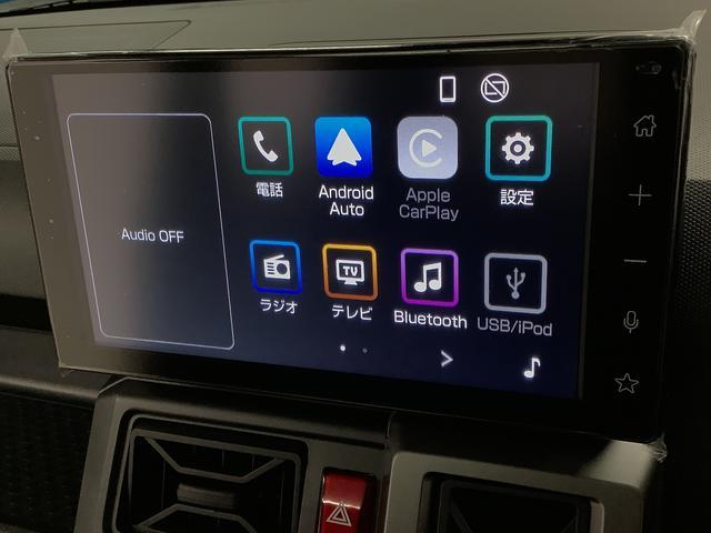 タフトＧ　ダーククロムベンチャー　４ＷＤ　ディスプレイオーディオ１年保証　９インチディスプレイオーディオ　４ＷＤ　アダプティブクルーズコントロール　前後コーナーセンサー　前席シートヒーター　ＴＶ　Ｂｌｕｅｔｏｏｔｈ　スマートキー　１５インチ純正アルミホイール（兵庫県）の中古車