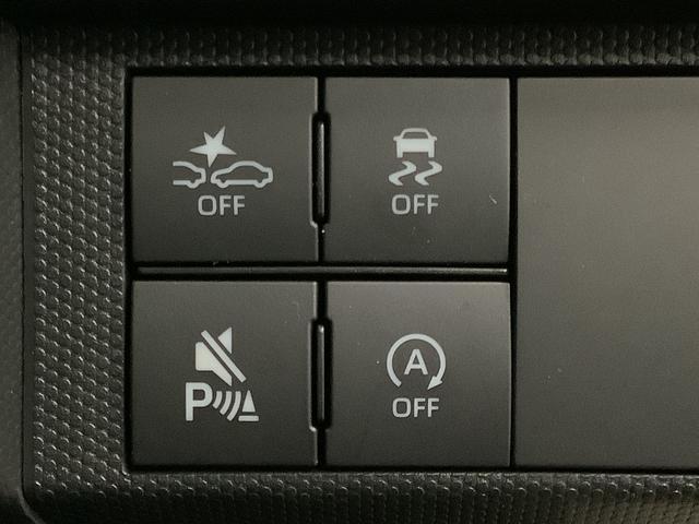 タフトＧ　ダーククロムベンチャー　４ＷＤ　ディスプレイオーディオ１年保証　９インチディスプレイオーディオ　４ＷＤ　アダプティブクルーズコントロール　前後コーナーセンサー　前席シートヒーター　ＴＶ　Ｂｌｕｅｔｏｏｔｈ　スマートキー　１５インチ純正アルミホイール（兵庫県）の中古車