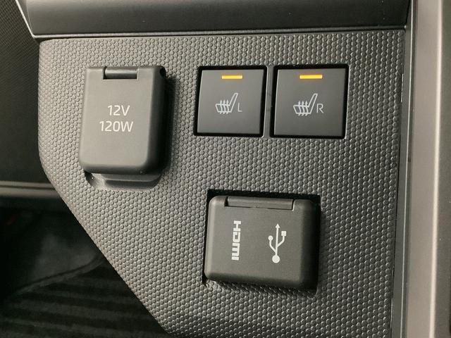 タフトＧ　ダーククロムベンチャー　４ＷＤ　ディスプレイオーディオ１年保証　９インチディスプレイオーディオ　４ＷＤ　アダプティブクルーズコントロール　前後コーナーセンサー　前席シートヒーター　ＴＶ　Ｂｌｕｅｔｏｏｔｈ　スマートキー　１５インチ純正アルミホイール（兵庫県）の中古車