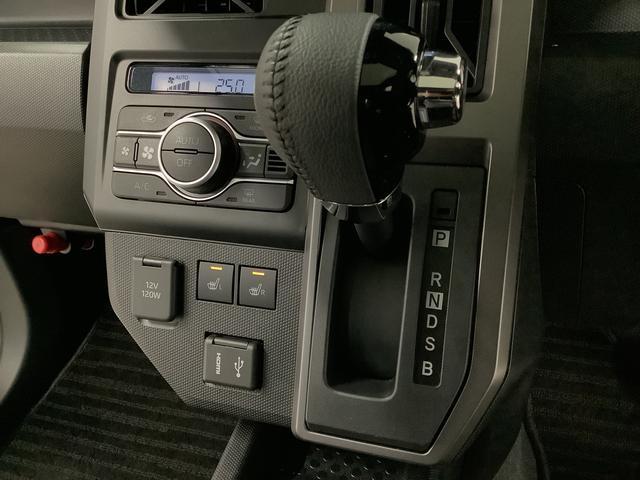 タフトＧ　ダーククロムベンチャー　４ＷＤ　ディスプレイオーディオ１年保証　９インチディスプレイオーディオ　４ＷＤ　アダプティブクルーズコントロール　前後コーナーセンサー　前席シートヒーター　ＴＶ　Ｂｌｕｅｔｏｏｔｈ　スマートキー　１５インチ純正アルミホイール（兵庫県）の中古車