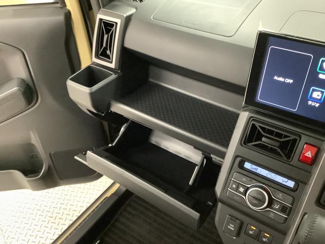 タフトＧ　ダーククロムベンチャー　４ＷＤ　ディスプレイオーディオ１年保証　９インチディスプレイオーディオ　４ＷＤ　アダプティブクルーズコントロール　前後コーナーセンサー　前席シートヒーター　ＴＶ　Ｂｌｕｅｔｏｏｔｈ　スマートキー　１５インチ純正アルミホイール（兵庫県）の中古車