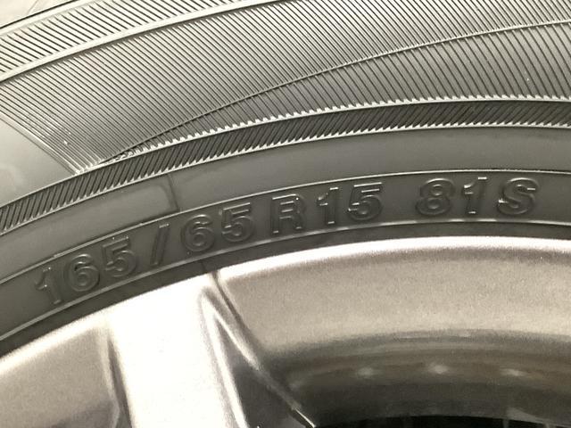 タフトＧ　ダーククロムベンチャー　４ＷＤ　ディスプレイオーディオ１年保証　９インチディスプレイオーディオ　４ＷＤ　アダプティブクルーズコントロール　前後コーナーセンサー　前席シートヒーター　ＴＶ　Ｂｌｕｅｔｏｏｔｈ　スマートキー　１５インチ純正アルミホイール（兵庫県）の中古車