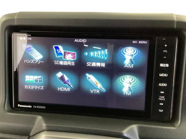 コペンローブ ターボ CVT ナビTV ETC バックカメラ1年保証 ナビTV ETC バックカメラ CVT車 シートヒーター DVD LEDヘッドライト アイドリングストップ プッシュスタート 横滑り防止装置 オートエアコン 16インチ純正アルミホイール(兵庫県)の中古車