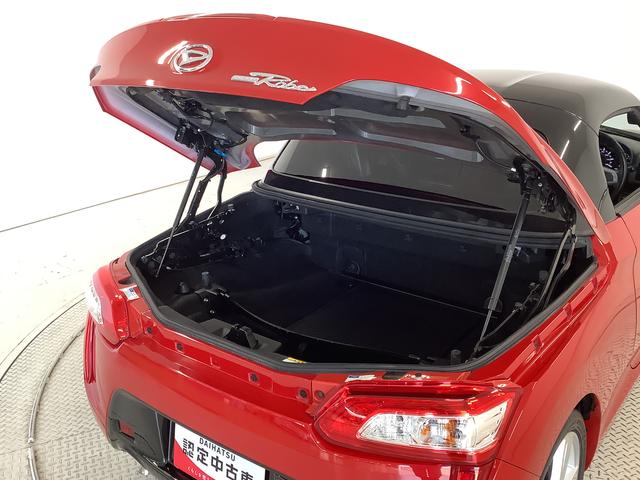 コペンローブ ターボ CVT ナビTV ETC バックカメラ1年保証 ナビTV ETC バックカメラ CVT車 シートヒーター DVD LEDヘッドライト アイドリングストップ プッシュスタート 横滑り防止装置 オートエアコン 16インチ純正アルミホイール(兵庫県)の中古車