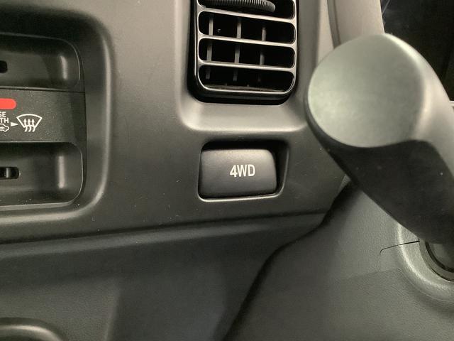 ハイゼットトラックハイルーフＶＳ　４ＷＤ　５ＭＴ　キーレスエントリー　ラジオ走行無制限１年保証　キーレスエントリー　４ＷＤ　ＭＴ車　３方開　荷台作業灯　ゲートプロテクター　荷台マット　シート間マルチポケット　ドアバイザー　ヘッドライトレベライザー　シガーソケット（兵庫県）の中古車