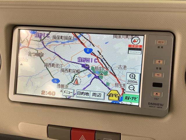 ミラココアココアプラスG ワンオーナー ナビTV ETC バックカメラ1年保証 ワンオーナー ナビTV ETC バックカメラ ルーフレール スマートキー オートエアコン ドアバイザー ヘッドライトレベライザー 電動格納ドアミラー アクセサリーソケット トノカバー(兵庫県)の中古車