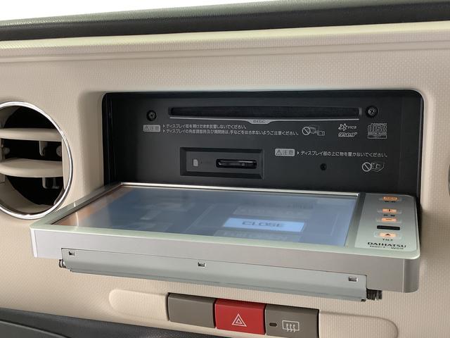 ミラココアココアプラスG ワンオーナー ナビTV ETC バックカメラ1年保証 ワンオーナー ナビTV ETC バックカメラ ルーフレール スマートキー オートエアコン ドアバイザー ヘッドライトレベライザー 電動格納ドアミラー アクセサリーソケット トノカバー(兵庫県)の中古車