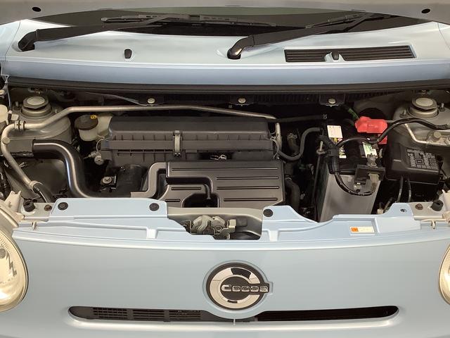 ミラココアココアプラスG ワンオーナー ナビTV ETC バックカメラ1年保証 ワンオーナー ナビTV ETC バックカメラ ルーフレール スマートキー オートエアコン ドアバイザー ヘッドライトレベライザー 電動格納ドアミラー アクセサリーソケット トノカバー(兵庫県)の中古車