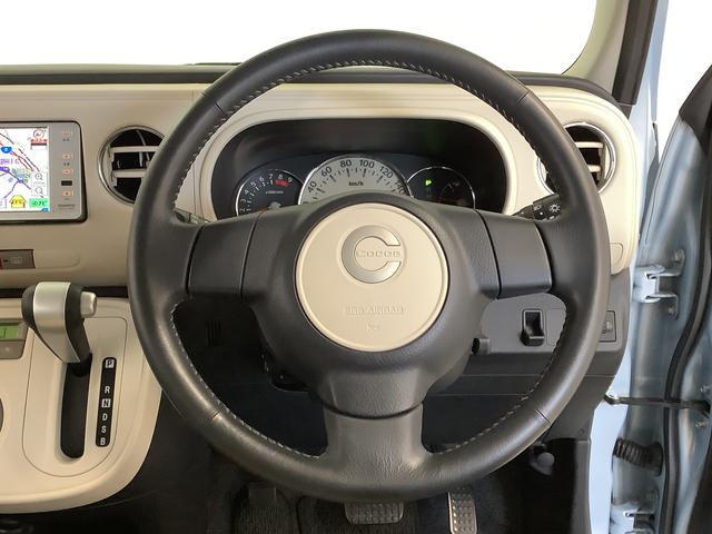 ミラココアココアプラスG ワンオーナー ナビTV ETC バックカメラ1年保証 ワンオーナー ナビTV ETC バックカメラ ルーフレール スマートキー オートエアコン ドアバイザー ヘッドライトレベライザー 電動格納ドアミラー アクセサリーソケット トノカバー(兵庫県)の中古車