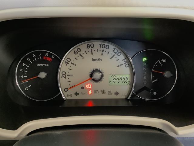 ミラココアココアプラスG ワンオーナー ナビTV ETC バックカメラ1年保証 ワンオーナー ナビTV ETC バックカメラ ルーフレール スマートキー オートエアコン ドアバイザー ヘッドライトレベライザー 電動格納ドアミラー アクセサリーソケット トノカバー(兵庫県)の中古車