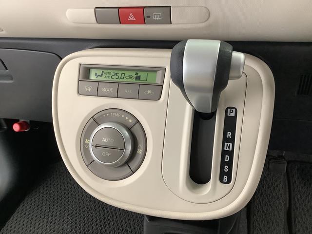 ミラココアココアプラスG ワンオーナー ナビTV ETC バックカメラ1年保証 ワンオーナー ナビTV ETC バックカメラ ルーフレール スマートキー オートエアコン ドアバイザー ヘッドライトレベライザー 電動格納ドアミラー アクセサリーソケット トノカバー(兵庫県)の中古車