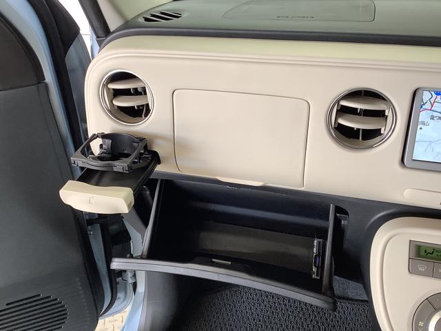 ミラココアココアプラスG ワンオーナー ナビTV ETC バックカメラ1年保証 ワンオーナー ナビTV ETC バックカメラ ルーフレール スマートキー オートエアコン ドアバイザー ヘッドライトレベライザー 電動格納ドアミラー アクセサリーソケット トノカバー(兵庫県)の中古車