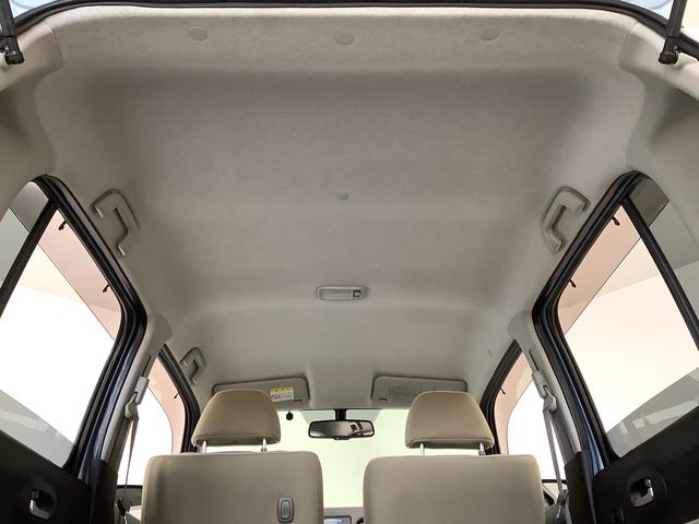 ミラココアココアプラスG ワンオーナー ナビTV ETC バックカメラ1年保証 ワンオーナー ナビTV ETC バックカメラ ルーフレール スマートキー オートエアコン ドアバイザー ヘッドライトレベライザー 電動格納ドアミラー アクセサリーソケット トノカバー(兵庫県)の中古車