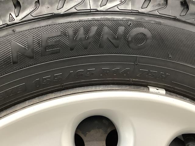 ミラココアココアプラスG ワンオーナー ナビTV ETC バックカメラ1年保証 ワンオーナー ナビTV ETC バックカメラ ルーフレール スマートキー オートエアコン ドアバイザー ヘッドライトレベライザー 電動格納ドアミラー アクセサリーソケット トノカバー(兵庫県)の中古車