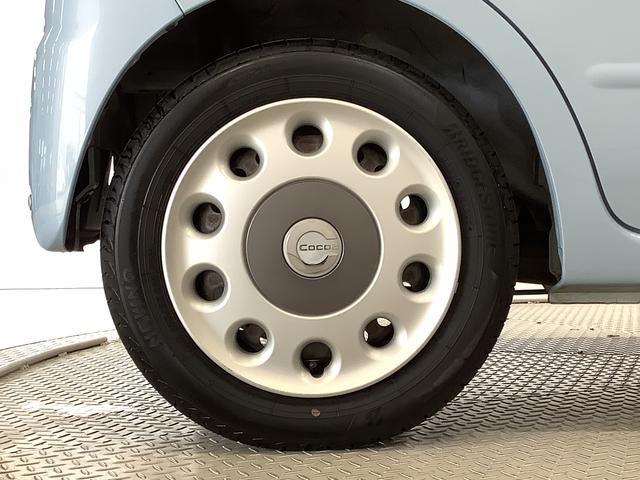 ミラココアココアプラスG ワンオーナー ナビTV ETC バックカメラ1年保証 ワンオーナー ナビTV ETC バックカメラ ルーフレール スマートキー オートエアコン ドアバイザー ヘッドライトレベライザー 電動格納ドアミラー アクセサリーソケット トノカバー(兵庫県)の中古車