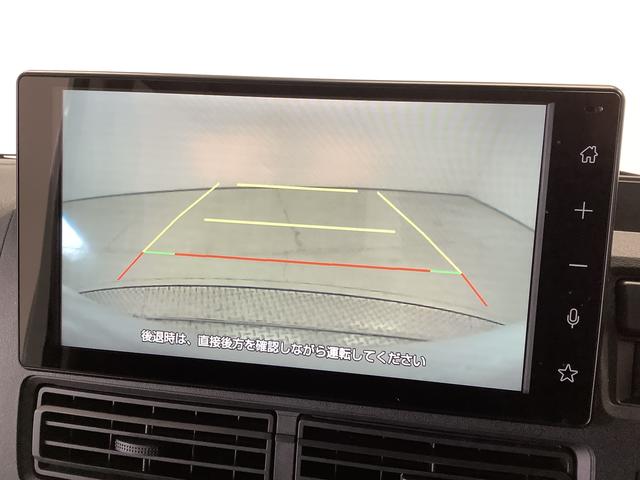 ハイゼットカーゴクルーズ 9インチディスプレイオーディオ ドラレコ ETC1年保証 9インチディスプレイオーディオ ドラレコ ETC バックカメラ 前後コーナーセンサー USB Bluetooth オートマチックハイビーム LEDヘッドライト スマートキー 両側スライドドア(兵庫県)の中古車