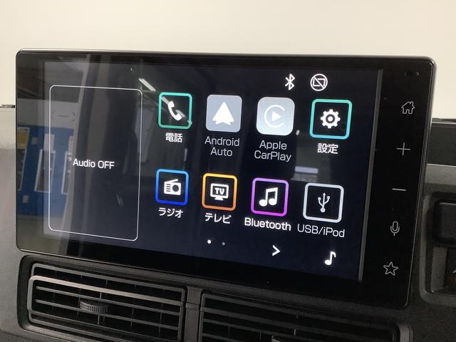 ハイゼットカーゴクルーズ 9インチディスプレイオーディオ ドラレコ ETC1年保証 9インチディスプレイオーディオ ドラレコ ETC バックカメラ 前後コーナーセンサー USB Bluetooth オートマチックハイビーム LEDヘッドライト スマートキー 両側スライドドア(兵庫県)の中古車