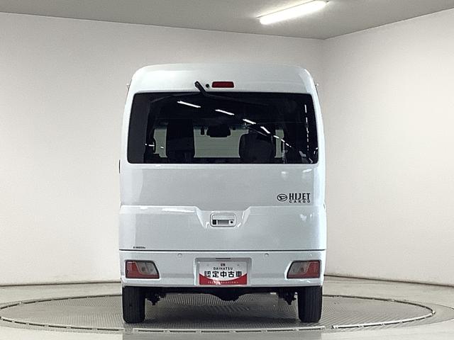 ハイゼットカーゴクルーズ 9インチディスプレイオーディオ ドラレコ ETC1年保証 9インチディスプレイオーディオ ドラレコ ETC バックカメラ 前後コーナーセンサー USB Bluetooth オートマチックハイビーム LEDヘッドライト スマートキー 両側スライドドア(兵庫県)の中古車