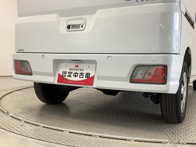 ハイゼットカーゴクルーズ 9インチディスプレイオーディオ ドラレコ ETC1年保証 9インチディスプレイオーディオ ドラレコ ETC バックカメラ 前後コーナーセンサー USB Bluetooth オートマチックハイビーム LEDヘッドライト スマートキー 両側スライドドア(兵庫県)の中古車