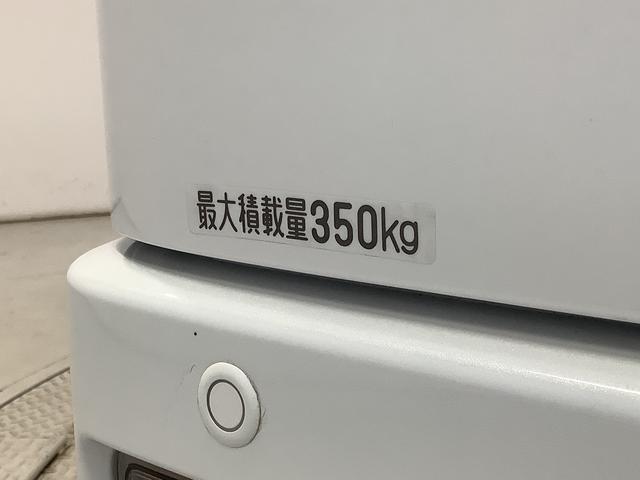 ハイゼットカーゴクルーズ 9インチディスプレイオーディオ ドラレコ ETC1年保証 9インチディスプレイオーディオ ドラレコ ETC バックカメラ 前後コーナーセンサー USB Bluetooth オートマチックハイビーム LEDヘッドライト スマートキー 両側スライドドア(兵庫県)の中古車