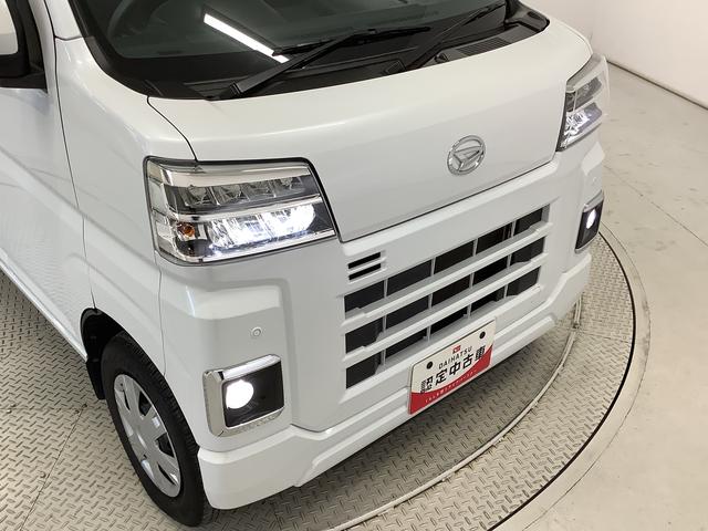 ハイゼットカーゴクルーズ 9インチディスプレイオーディオ ドラレコ ETC1年保証 9インチディスプレイオーディオ ドラレコ ETC バックカメラ 前後コーナーセンサー USB Bluetooth オートマチックハイビーム LEDヘッドライト スマートキー 両側スライドドア(兵庫県)の中古車