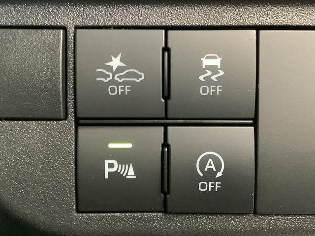 ハイゼットカーゴクルーズ 9インチディスプレイオーディオ ドラレコ ETC1年保証 9インチディスプレイオーディオ ドラレコ ETC バックカメラ 前後コーナーセンサー USB Bluetooth オートマチックハイビーム LEDヘッドライト スマートキー 両側スライドドア(兵庫県)の中古車