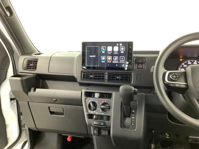 ハイゼットカーゴクルーズ 9インチディスプレイオーディオ ドラレコ ETC1年保証 9インチディスプレイオーディオ ドラレコ ETC バックカメラ 前後コーナーセンサー USB Bluetooth オートマチックハイビーム LEDヘッドライト スマートキー 両側スライドドア(兵庫県)の中古車