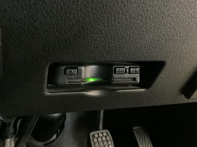 ハイゼットカーゴクルーズ 9インチディスプレイオーディオ ドラレコ ETC1年保証 9インチディスプレイオーディオ ドラレコ ETC バックカメラ 前後コーナーセンサー USB Bluetooth オートマチックハイビーム LEDヘッドライト スマートキー 両側スライドドア(兵庫県)の中古車