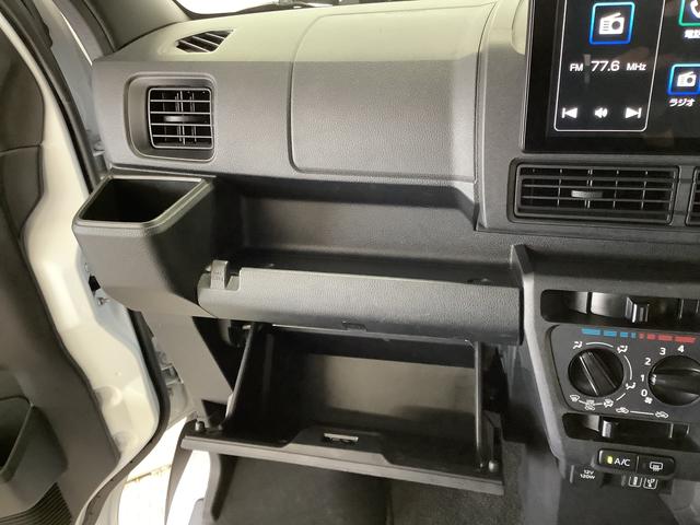 ハイゼットカーゴクルーズ 9インチディスプレイオーディオ ドラレコ ETC1年保証 9インチディスプレイオーディオ ドラレコ ETC バックカメラ 前後コーナーセンサー USB Bluetooth オートマチックハイビーム LEDヘッドライト スマートキー 両側スライドドア(兵庫県)の中古車