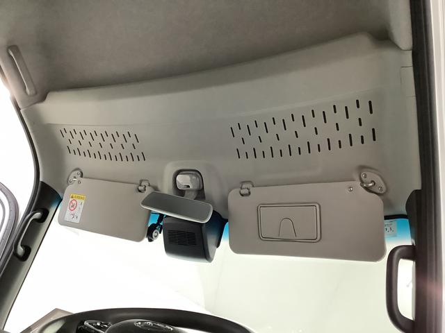 ハイゼットカーゴクルーズ 9インチディスプレイオーディオ ドラレコ ETC1年保証 9インチディスプレイオーディオ ドラレコ ETC バックカメラ 前後コーナーセンサー USB Bluetooth オートマチックハイビーム LEDヘッドライト スマートキー 両側スライドドア(兵庫県)の中古車