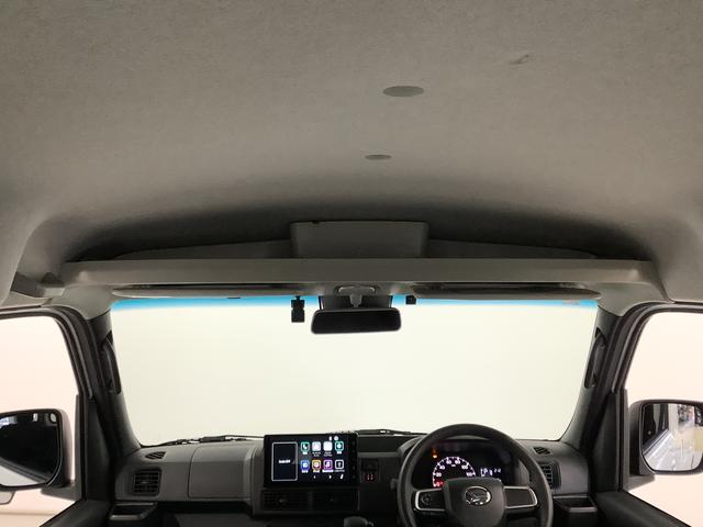 ハイゼットカーゴクルーズ 9インチディスプレイオーディオ ドラレコ ETC1年保証 9インチディスプレイオーディオ ドラレコ ETC バックカメラ 前後コーナーセンサー USB Bluetooth オートマチックハイビーム LEDヘッドライト スマートキー 両側スライドドア(兵庫県)の中古車