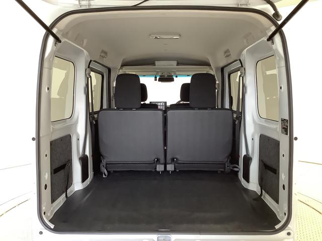 ハイゼットカーゴクルーズ 9インチディスプレイオーディオ ドラレコ ETC1年保証 9インチディスプレイオーディオ ドラレコ ETC バックカメラ 前後コーナーセンサー USB Bluetooth オートマチックハイビーム LEDヘッドライト スマートキー 両側スライドドア(兵庫県)の中古車