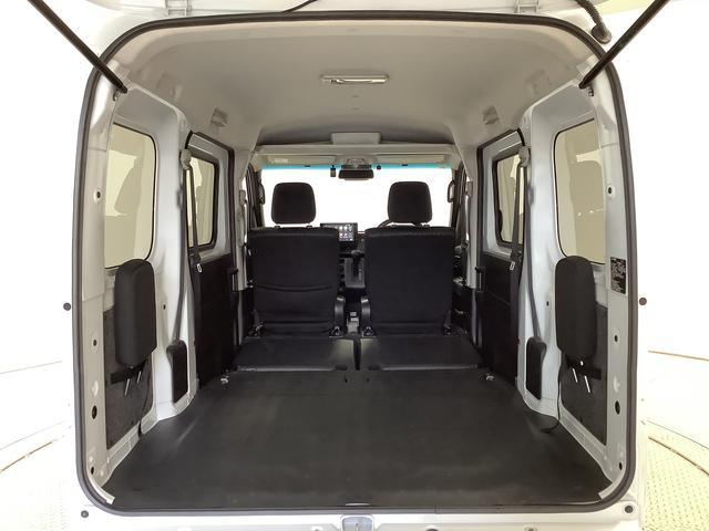 ハイゼットカーゴクルーズ 9インチディスプレイオーディオ ドラレコ ETC1年保証 9インチディスプレイオーディオ ドラレコ ETC バックカメラ 前後コーナーセンサー USB Bluetooth オートマチックハイビーム LEDヘッドライト スマートキー 両側スライドドア(兵庫県)の中古車