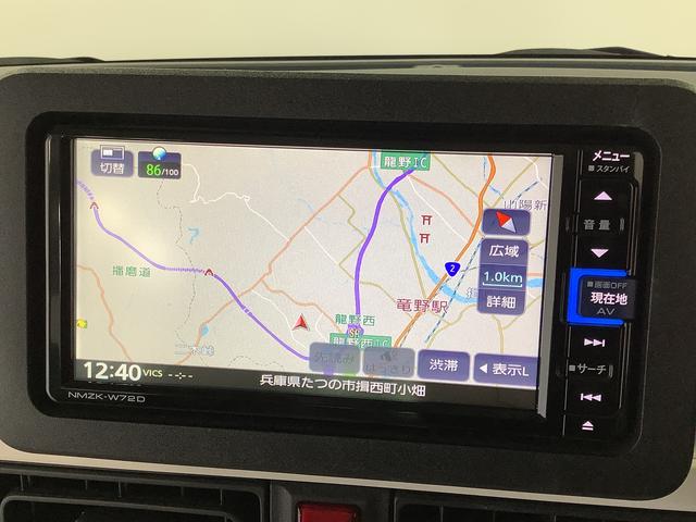 ムーヴキャンバスストライプスG 1オーナー ナビTV ドラレコ 全方位カメラ1年保証 ワンオーナー ナビTV USB ドラレコ 室内カメラ 全方位カメラ 両側電動スライドドア 前後コーナーセンサー 前席シートヒーター ホッとカップホルダー Bluetooth スマートキー(兵庫県)の中古車