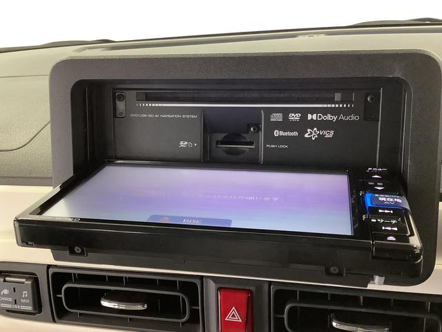 ムーヴキャンバスストライプスG 1オーナー ナビTV ドラレコ 全方位カメラ1年保証 ワンオーナー ナビTV USB ドラレコ 室内カメラ 全方位カメラ 両側電動スライドドア 前後コーナーセンサー 前席シートヒーター ホッとカップホルダー Bluetooth スマートキー(兵庫県)の中古車