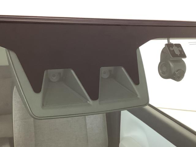 ムーヴキャンバスストライプスG 1オーナー ナビTV ドラレコ 全方位カメラ1年保証 ワンオーナー ナビTV USB ドラレコ 室内カメラ 全方位カメラ 両側電動スライドドア 前後コーナーセンサー 前席シートヒーター ホッとカップホルダー Bluetooth スマートキー(兵庫県)の中古車