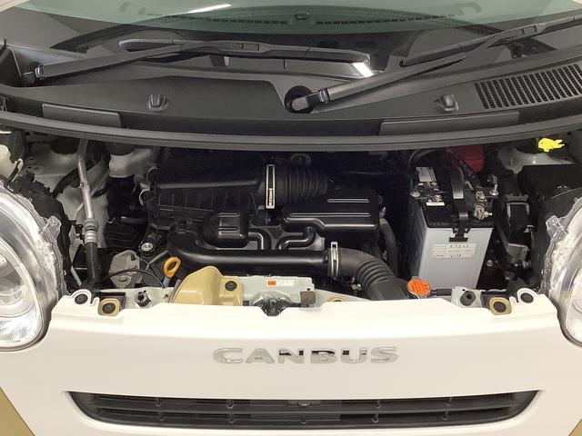 ムーヴキャンバスストライプスG 1オーナー ナビTV ドラレコ 全方位カメラ1年保証 ワンオーナー ナビTV USB ドラレコ 室内カメラ 全方位カメラ 両側電動スライドドア 前後コーナーセンサー 前席シートヒーター ホッとカップホルダー Bluetooth スマートキー(兵庫県)の中古車