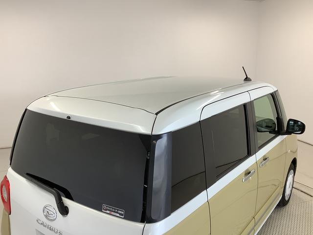 ムーヴキャンバスストライプスG 1オーナー ナビTV ドラレコ 全方位カメラ1年保証 ワンオーナー ナビTV USB ドラレコ 室内カメラ 全方位カメラ 両側電動スライドドア 前後コーナーセンサー 前席シートヒーター ホッとカップホルダー Bluetooth スマートキー(兵庫県)の中古車