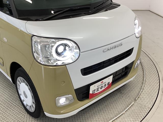 ムーヴキャンバスストライプスG 1オーナー ナビTV ドラレコ 全方位カメラ1年保証 ワンオーナー ナビTV USB ドラレコ 室内カメラ 全方位カメラ 両側電動スライドドア 前後コーナーセンサー 前席シートヒーター ホッとカップホルダー Bluetooth スマートキー(兵庫県)の中古車