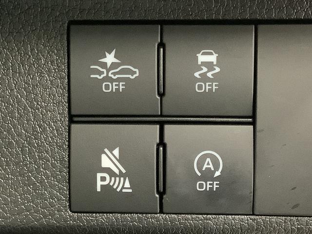 ムーヴキャンバスストライプスG 1オーナー ナビTV ドラレコ 全方位カメラ1年保証 ワンオーナー ナビTV USB ドラレコ 室内カメラ 全方位カメラ 両側電動スライドドア 前後コーナーセンサー 前席シートヒーター ホッとカップホルダー Bluetooth スマートキー(兵庫県)の中古車