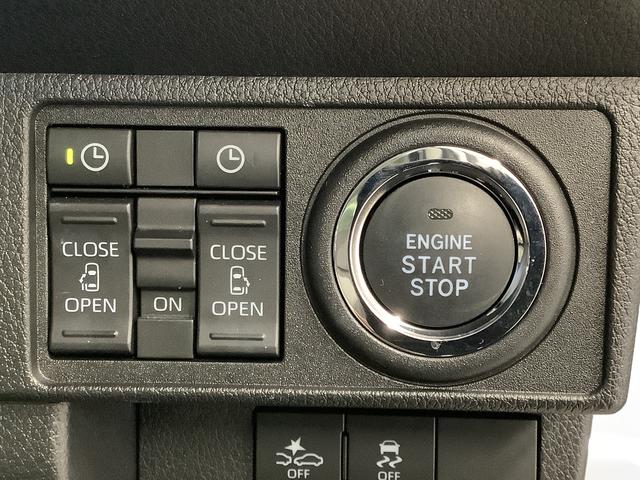 ムーヴキャンバスストライプスG 1オーナー ナビTV ドラレコ 全方位カメラ1年保証 ワンオーナー ナビTV USB ドラレコ 室内カメラ 全方位カメラ 両側電動スライドドア 前後コーナーセンサー 前席シートヒーター ホッとカップホルダー Bluetooth スマートキー(兵庫県)の中古車