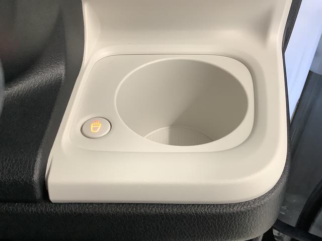 ムーヴキャンバスストライプスG 1オーナー ナビTV ドラレコ 全方位カメラ1年保証 ワンオーナー ナビTV USB ドラレコ 室内カメラ 全方位カメラ 両側電動スライドドア 前後コーナーセンサー 前席シートヒーター ホッとカップホルダー Bluetooth スマートキー(兵庫県)の中古車