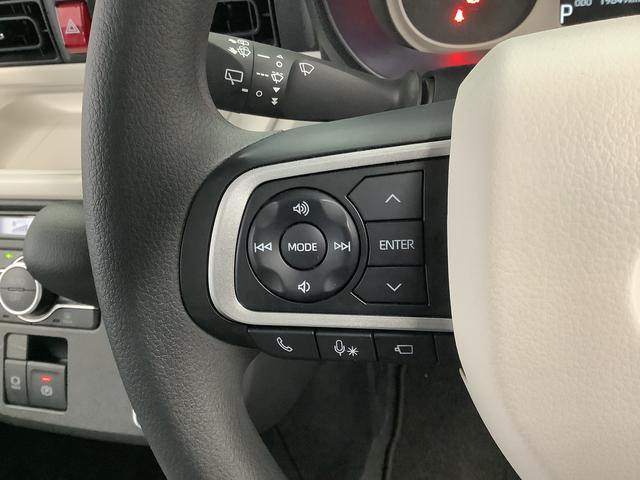 ムーヴキャンバスストライプスG 1オーナー ナビTV ドラレコ 全方位カメラ1年保証 ワンオーナー ナビTV USB ドラレコ 室内カメラ 全方位カメラ 両側電動スライドドア 前後コーナーセンサー 前席シートヒーター ホッとカップホルダー Bluetooth スマートキー(兵庫県)の中古車