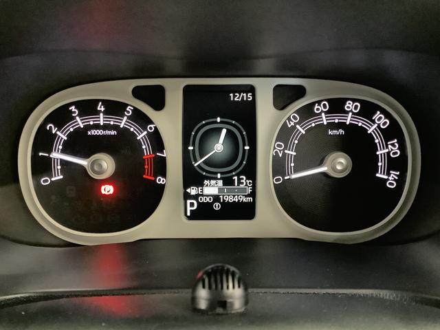 ムーヴキャンバスストライプスG 1オーナー ナビTV ドラレコ 全方位カメラ1年保証 ワンオーナー ナビTV USB ドラレコ 室内カメラ 全方位カメラ 両側電動スライドドア 前後コーナーセンサー 前席シートヒーター ホッとカップホルダー Bluetooth スマートキー(兵庫県)の中古車