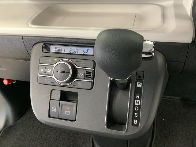 ムーヴキャンバスストライプスG 1オーナー ナビTV ドラレコ 全方位カメラ1年保証 ワンオーナー ナビTV USB ドラレコ 室内カメラ 全方位カメラ 両側電動スライドドア 前後コーナーセンサー 前席シートヒーター ホッとカップホルダー Bluetooth スマートキー(兵庫県)の中古車