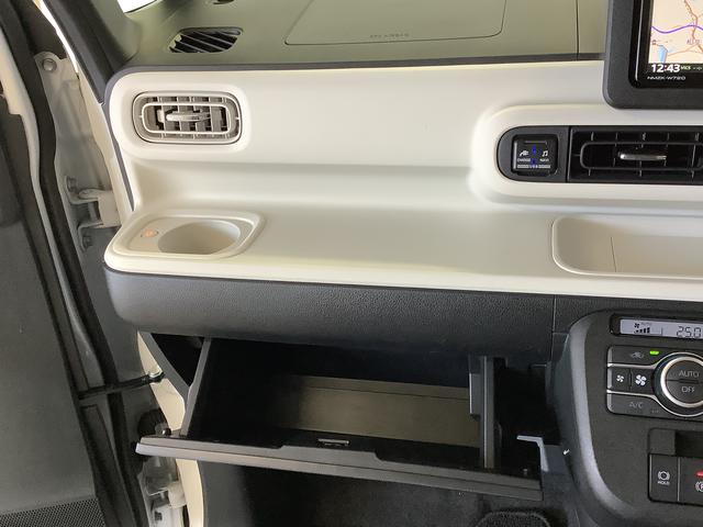 ムーヴキャンバスストライプスG 1オーナー ナビTV ドラレコ 全方位カメラ1年保証 ワンオーナー ナビTV USB ドラレコ 室内カメラ 全方位カメラ 両側電動スライドドア 前後コーナーセンサー 前席シートヒーター ホッとカップホルダー Bluetooth スマートキー(兵庫県)の中古車