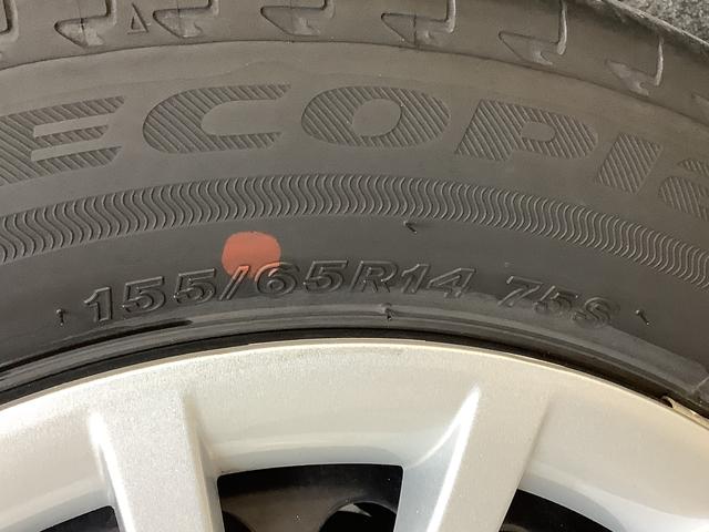 ムーヴキャンバスストライプスG 1オーナー ナビTV ドラレコ 全方位カメラ1年保証 ワンオーナー ナビTV USB ドラレコ 室内カメラ 全方位カメラ 両側電動スライドドア 前後コーナーセンサー 前席シートヒーター ホッとカップホルダー Bluetooth スマートキー(兵庫県)の中古車